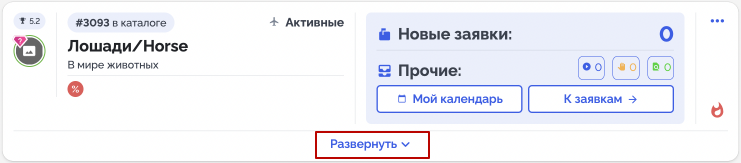 _______1.png