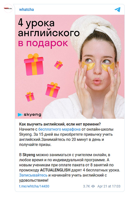 blobid1.jpg