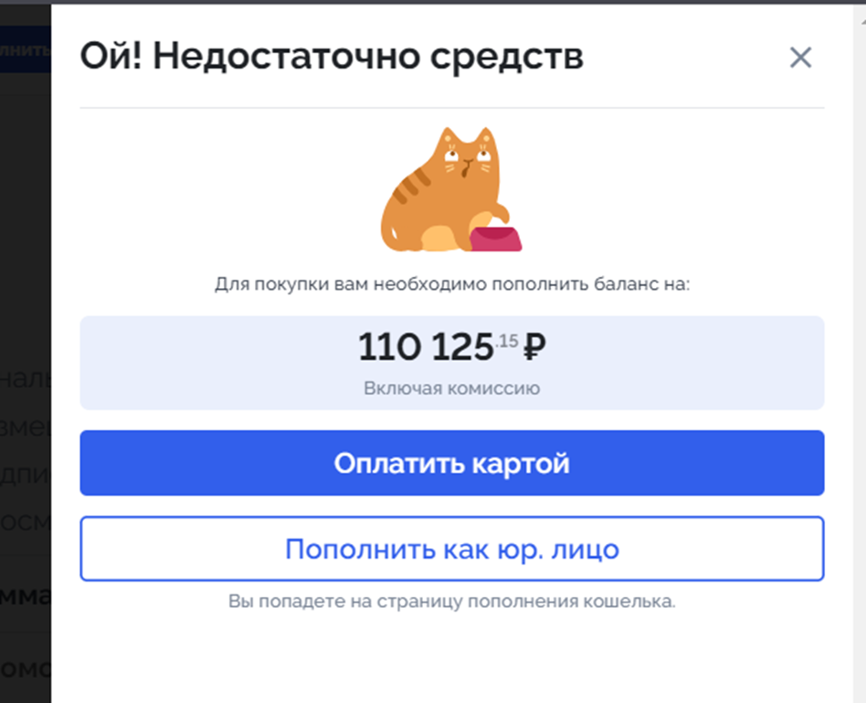 blobid0.png