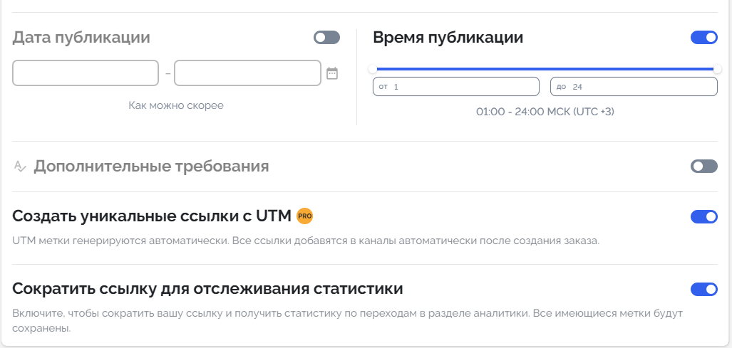 Screenshot_20.png