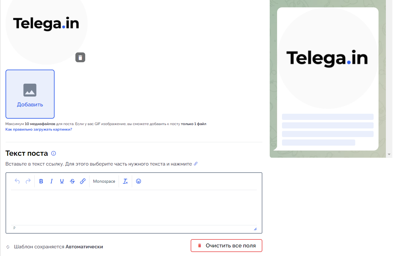 Screenshot_8.png