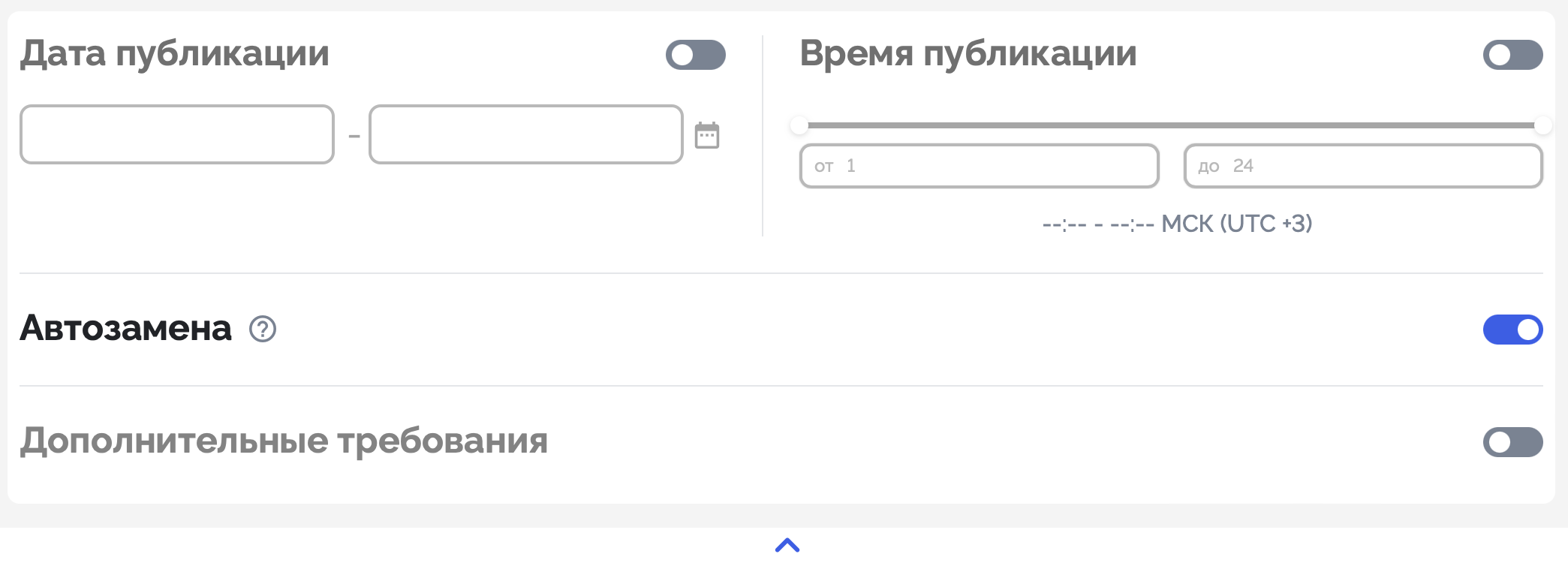 Снимок экрана 2023-11-28 в 10.50.45.png