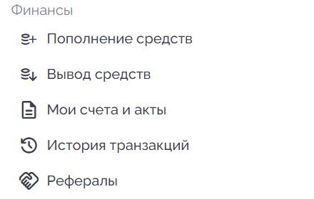 Screenshot_7.png