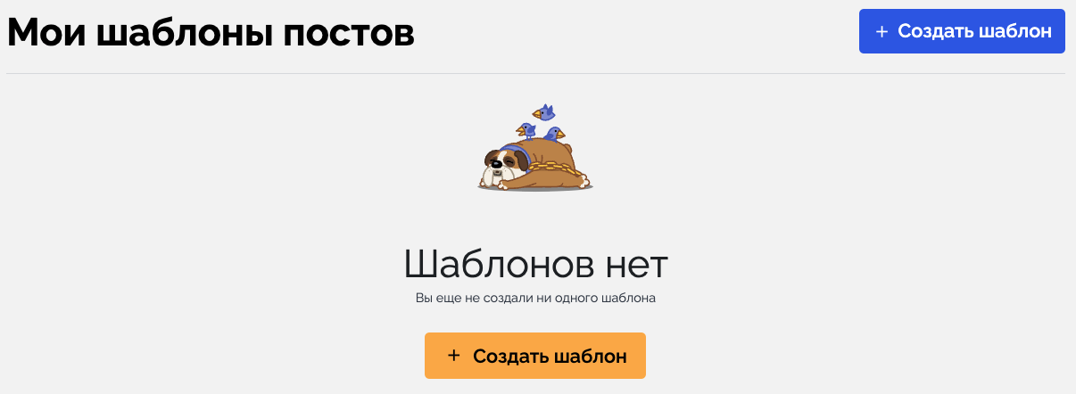 mceclip4.png