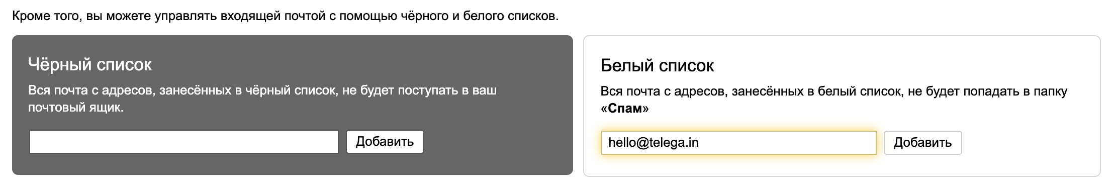 mceclip0.png